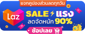 รีวิว 10 อาหารสุนัข ยี่ห้อไหนดี 2023 ดีต่อสุขภาพ ร่างกายแข็งแรง ราคาไม่แพง