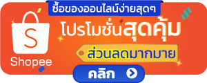 รีวิว 7 อันดับ เครื่องดูดฝุ่นไร้สาย ยี่ห้อไหนดี ปีล่าสุด 2023 พลังดูดแรง ดูดเส้นผม/ขนสุนัข/ขนแมวได้