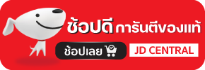 แนะนำ 10 อันดับ ทรายแมว ยี่ห้อไหนดี 2566 ยอดนิยม ถูกและดี เก็บกลิ่น ไม่มีฝุ่น