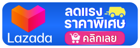 แนะนำ 10 ขนมแมวเลีย ยี่ห้อไหนดี 2023 อาหารว่างแมว อร่อยถูกใจเมี๊ยว