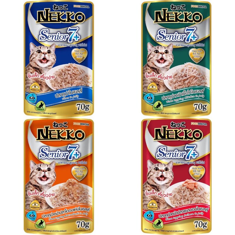 อาหารแมวแก่ Nekko, อาหารแมวแก่ ยี่ห้อไหนดี