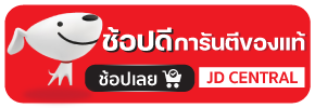รีวิว 10 แผ่นยางกันลื่นสุนัข แบบไหนดี 2023 แผ่นใหญ่ไซส์ยาว คุณภาพดี ป้องกันสะโพกเสื่อมได้